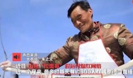 小品很酷捂脸爆料视频完整版,捂脸爆料视频完整版深度解析